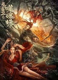亲嘴电视剧