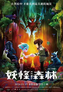 久久一区二区三区免费
