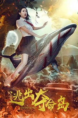 国产成人深夜福利在线观看