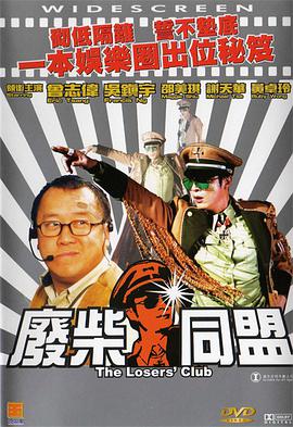 日本女优一区