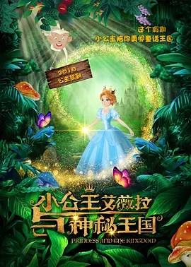 欧美日韩一二三区