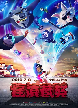 日韩激情视频一区二区