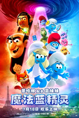 国产夫妻久久线观看