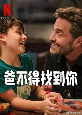 亚洲午夜在线
