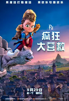 亚洲欧美日韩国产综合专区