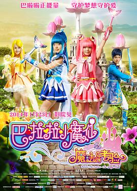 亚洲欧美精品一区天堂久久