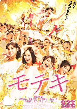 五月花性网