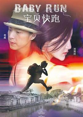 国产一区免费在线