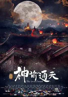 阳茎进去女人阳道视频特黄