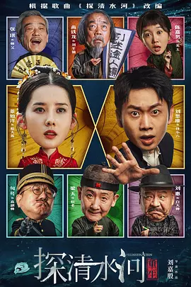 97伦理