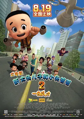 九九婷婷