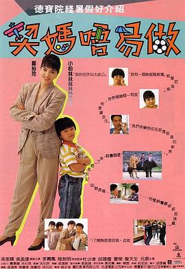 今天的良晨及日