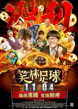 午夜视频一区