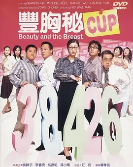复仇者联盟5钢铁重生免费观看