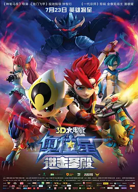 久色精品