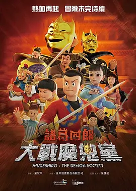 国产第一福利136视频导航