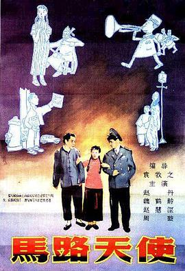 精品国产三级在线观看