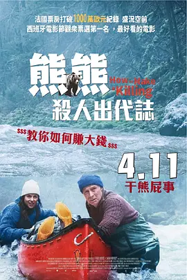 精品国产系列