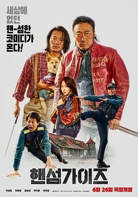 亚洲一区二区三区四