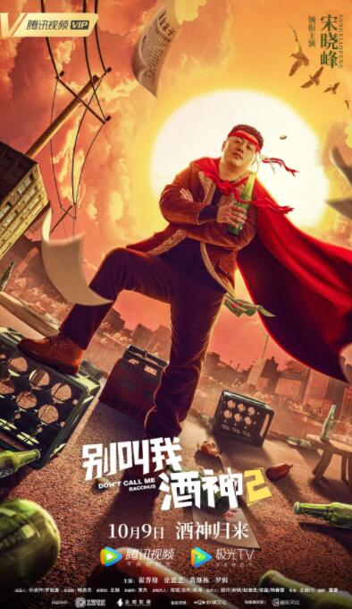啊啊啊啊好爽
