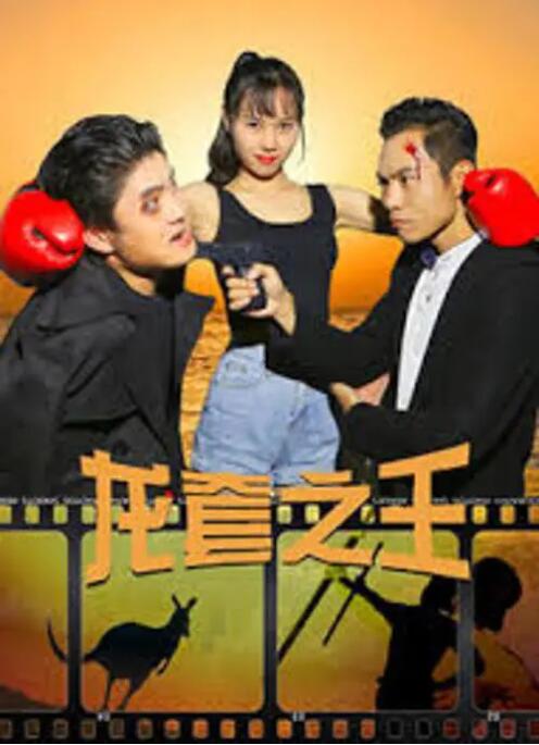 亚洲系列另类av