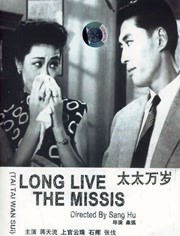 狠狠色网站