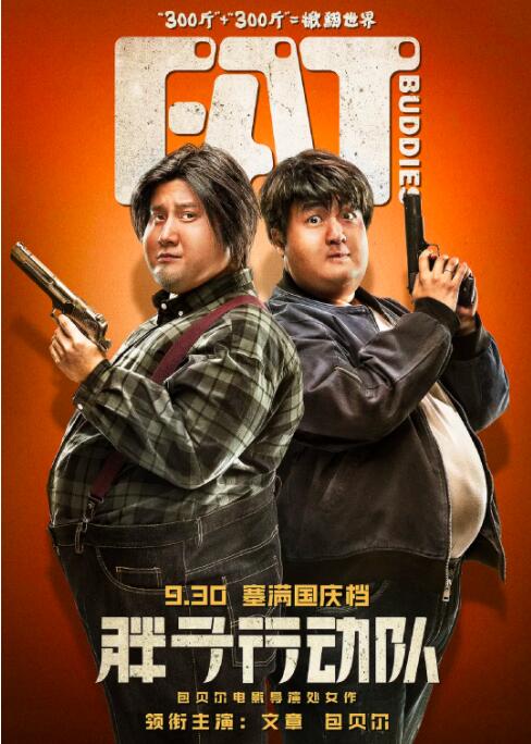 中文av有码