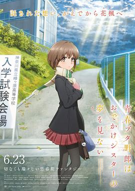 一本久久道