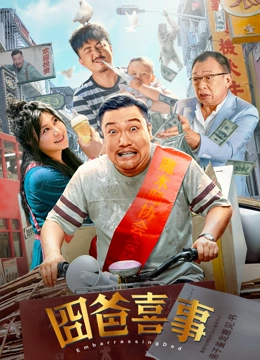 青青草成人免费