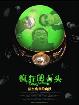 久久婷婷色香五月综合激情