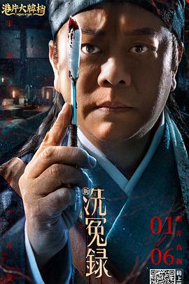 豪门浪荡史赵无为免费阅读