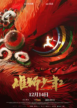 噜噜色噜噜色