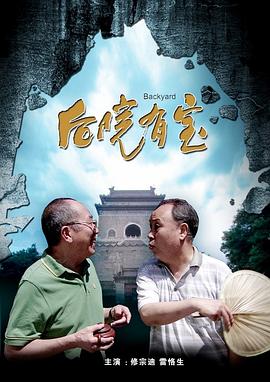 九色丨九色丨专干屁股