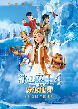 表哥姐妹