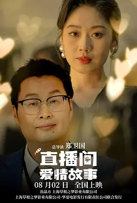 中文字幕av资源