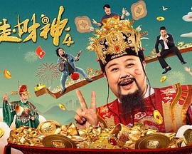 西条琉璃作品封面