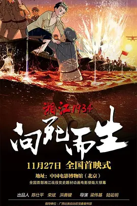 日韩亚色