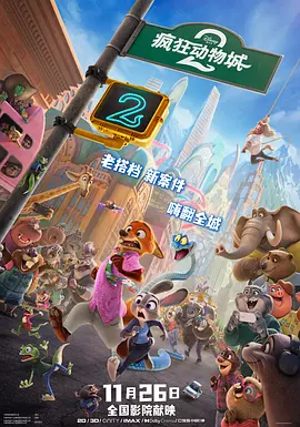 av激情一区二区三区