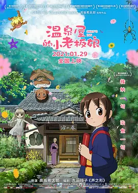 欧美一区二区三区在线视频