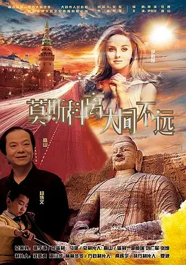 中文字幕不卡一区