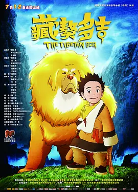 色人久久