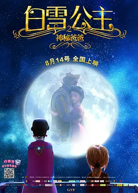 色吧色综合