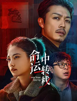 动漫污在线观看