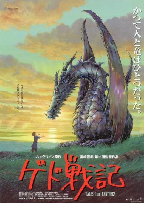 欧美日韩第一区日日骚