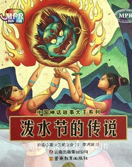 亚洲手机成人高清视频