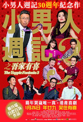 高清一级做a爱视频免费
