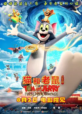 果冻传媒麻豆电影