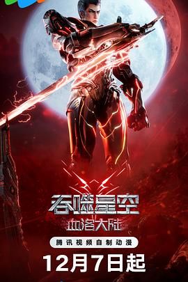 国产成人精品视频午夜