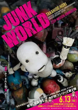 日韩在线免费视频