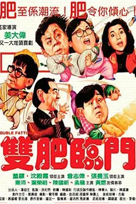 www四虎影院